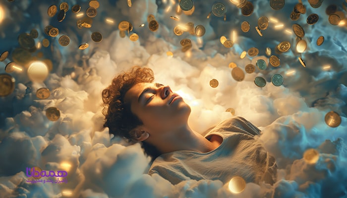 گذر از علاقه به ثروت